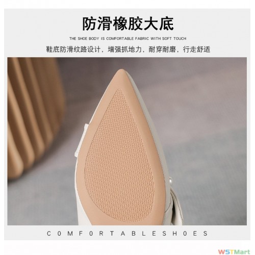 跟鞋女粗跟2022年新款法式气质杏色尖头中跟四季软皮舒适四季鞋