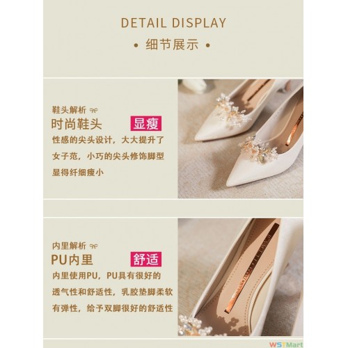 718-43 细跟跟鞋女婚鞋7cm2022秋冬新款春夏秋冬网红百搭跟鞋