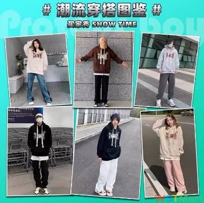 卫衣2024春秋季新款士美式潮牌连帽宽松套头上衣服外套装潮