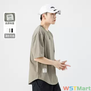 鲲海鹏云装夏季新款圆领纯色短袖t恤士潮牌圆摆宽松半袖上衣