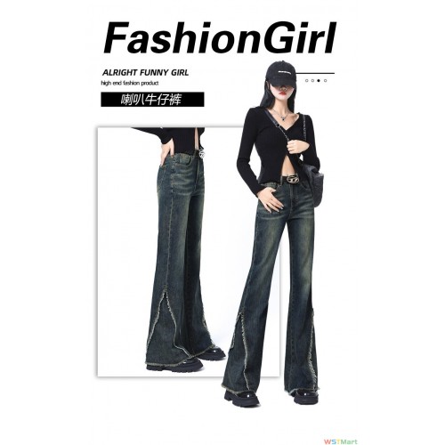 牛仔裤女流须微喇时尚古法黑腰弹力2024年春秋新款显瘦端裤子