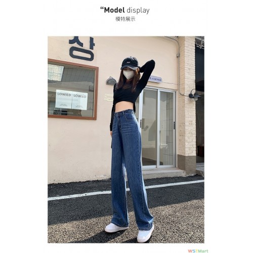 腰阔腿牛仔裤女直筒2024春秋装新款复古蓝九分宽松垂感拖地裤