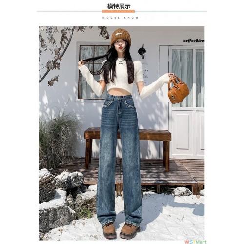 复古腰直筒牛仔裤女2023秋冬新款宽松显瘦小个子拖地窄版阔腿裤