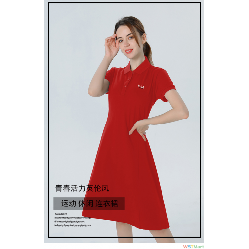 翻领连衣裙2024年新款女装夏季短袖中长款过膝A字裙2201