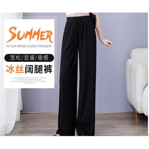 爆款冰丝螺纹阔腿裤女夏季薄款腰垂感2024新款直筒休闲防晒裤子