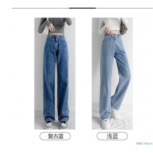 888直筒牛仔裤女春秋2022年新款潮腰显瘦宽松阔腿裤气质