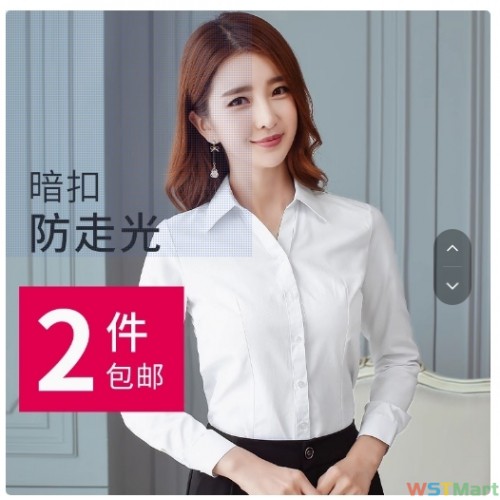 春秋白衬衫女长袖韩版衬衣正装职业套装工装学生气质短袖V领大码