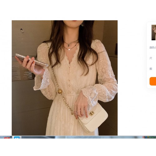 2024春款打底裙新款白色长裙轻奢别致时尚感蕾丝连衣裙子女装秋季