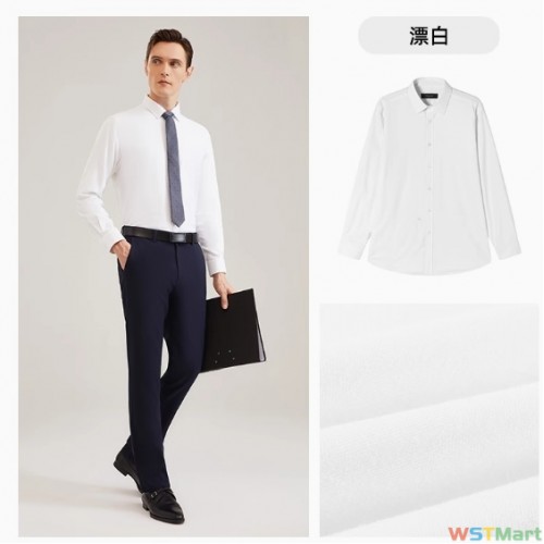 【羊毛内胆】雅戈尔官方秋冬新款商务休闲保暖易打理长袖衬衫男