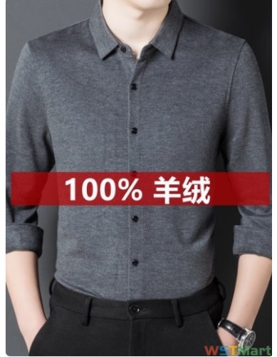 鄂尔多斯市高端纯山羊绒男士衬衫长袖保暖秋商务中年加厚羊毛衬衣