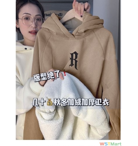 卫衣女秋冬加绒连帽2024新款爆款加厚中长款遮屁股小个子洋气女款