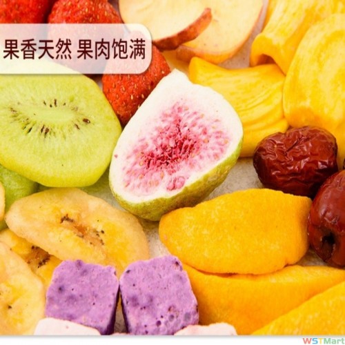 俏美味综合水果脆片果蔬脆混合冻干蔬菜干水果干草莓零食批发零售