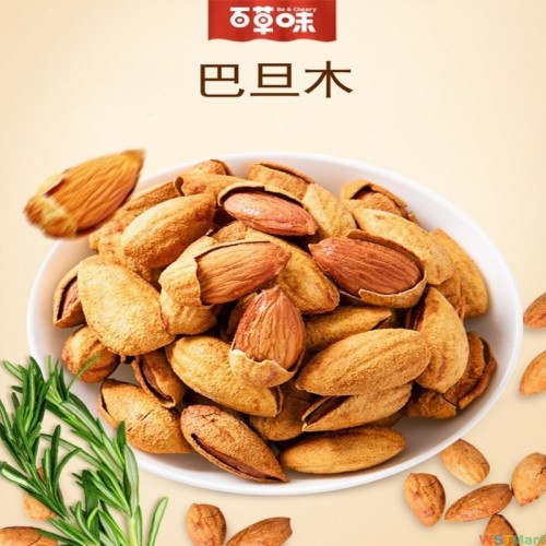 百草味巴旦木100g/50g/25g箱规60/80/125包装坚果炒货扁桃