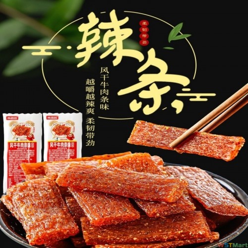 辣条风干牛肉味辣片麻辣鲜香小零食休闲食品独立小袋包装一件