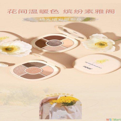 彩妆NOVO琉光熠彩眼影盘珠哑光化妆细闪亮晶晶学生党日常