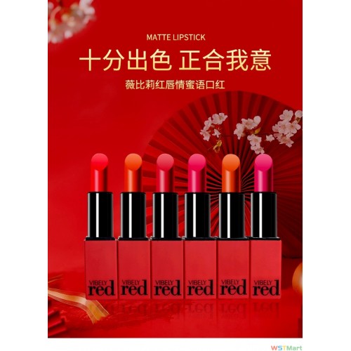 红唇化妆品蜜语哑光雾面口红丝绒999正红色中国10色彩妆