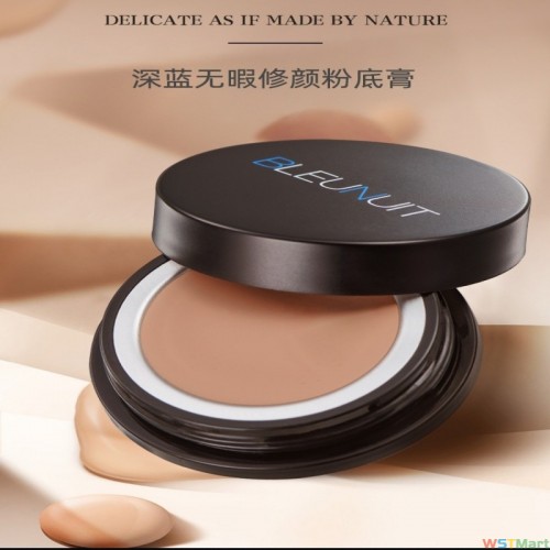 深蓝无暇修颜粉底膏油皮水润霜长效遮瑕化妆师