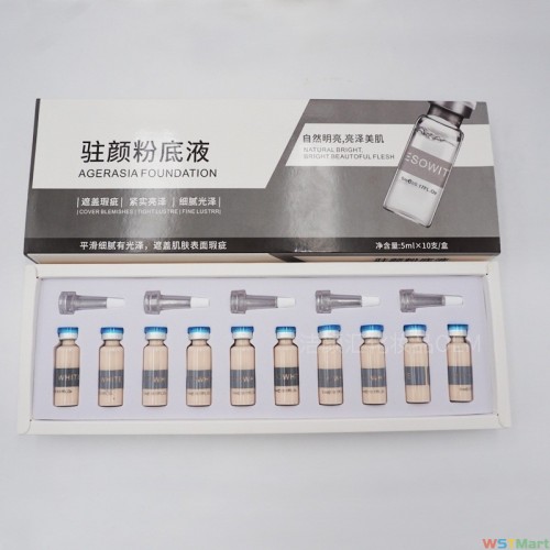 韩式半永久材料微针bb粉底液精华素 跨境驻颜面部提亮遮瑕化妆品