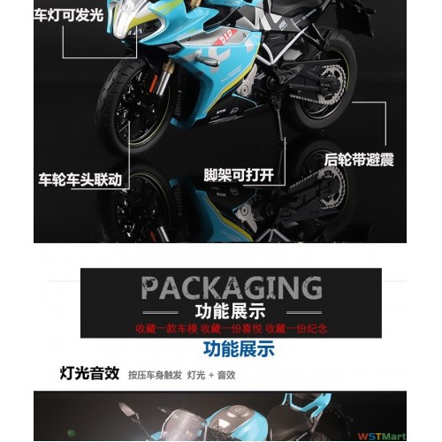 机车模型仿真摩托车带声光避震合金车模精品摆件男孩玩具澄海批发