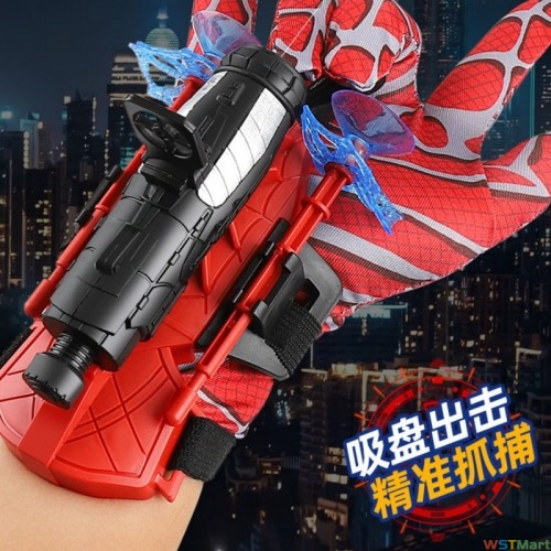 蛛丝发射器蜘蛛手套软弹枪儿童吸盘益智玩具可回收吐丝喷射女孩