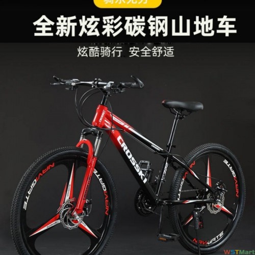 铝合金山地自行车公路车成人减震变速单车通勤山地车bicycle29寸