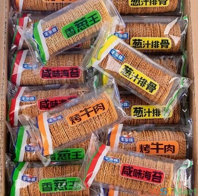 薄脆早餐饼干整箱超薄香葱多口味散装零食小吃咸味休闲食品小包装