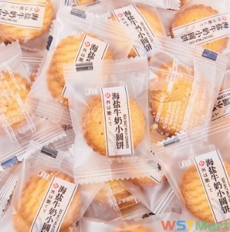日式海盐小圆饼牛奶味小饼干单独小包装食品散装休闲零食整箱批发