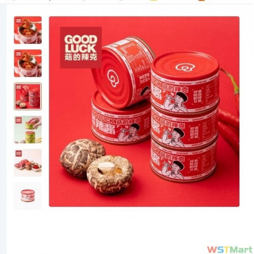 菇的辣克香菇酱