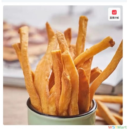 非油炸原味地瓜干农家铁锅沙炒红薯条香酥脆番薯干解馋零食1000g