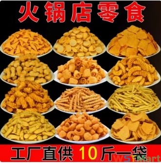 十斤散装火锅店锅巴小零食网红爆款电影院ktv酒吧麻辣小吃休闲食