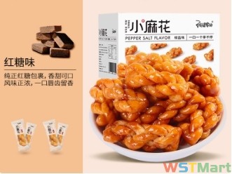 阿婆家的小麻花500g红糖味礼盒休闲零食独立包装解馋网红膨化食品