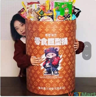 高级豪华国产进口零食大礼包超大巨型整箱