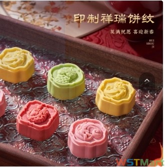 南宋胡记龙井蛋黄荷花酥绿豆糕中式糕点心零食春节年货礼盒送礼 可开发票