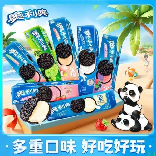 奥利奥夹心饼干10盒*97g蓝树莓葡萄蜜桃抹茶儿童早餐休闲零食点心