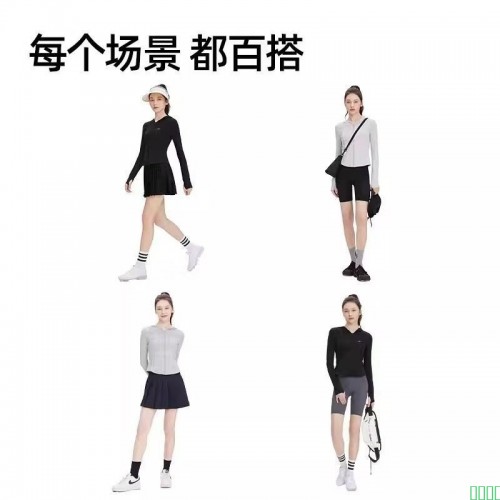 SIINSIIN冰皮轻塑防晒衣女夏季户外防紫外线时尚修身显瘦短款外套