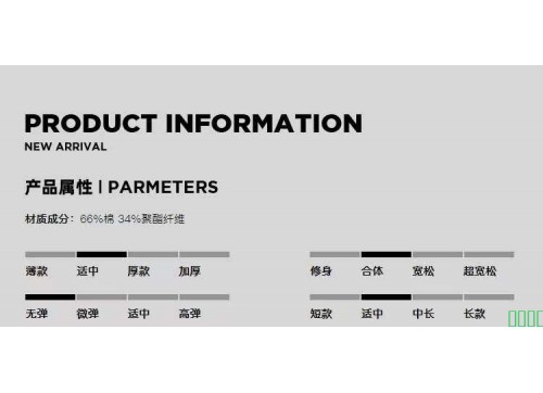 美特斯邦威短袖T恤女夏季时尚蝴蝶结宽松针织舒适时尚上衣T恤裙