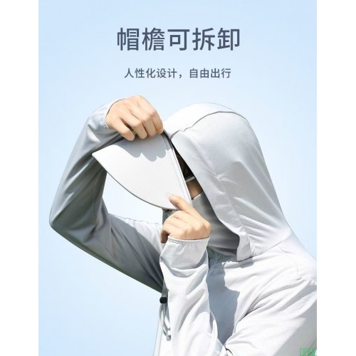防晒衣男款超轻薄冰丝防晒防紫外线钓鱼户外骑行防晒衣UPF50大码