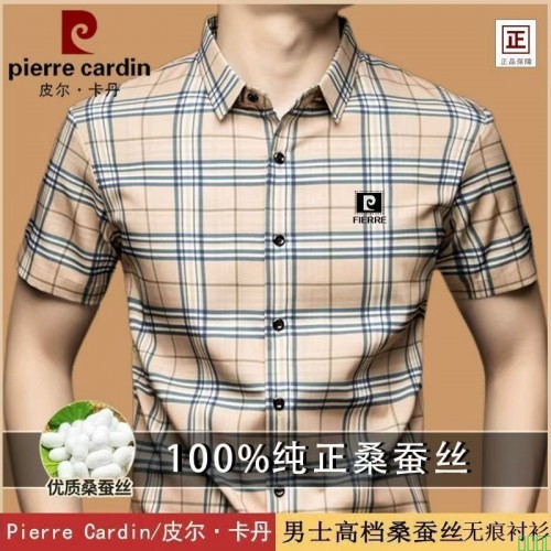 【卓衣帮】皮尔卡丹夏季男士短袖衬衫中年格子休闲上衣薄款