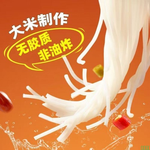 柳州螺蛳正宗袋装螺狮粉广西螺丝方便速食批发酸辣粉米线整箱特产