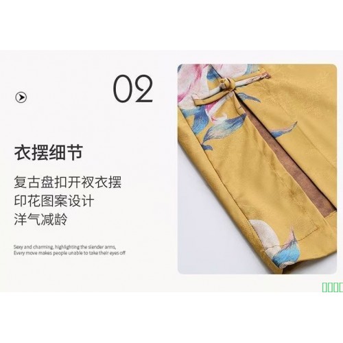 女士中式国风夏季新款复古气质印花无袖上衣短裤套装两件套2025新