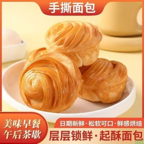 奶香手撕面包早餐味软面包吐司代餐大个一整箱批发特价休闲小零食
