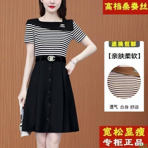 小众爆款连衣裙方领气质夏季假两件时尚显瘦条纹拼接感款设计裙子