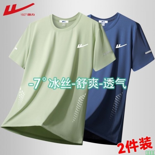 回力夏季冰丝新款薄款短袖T恤男士圆领速干宽松透气休闲运动上衣