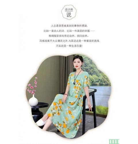 睡裙女夏季2025新款外穿新款绸连衣裙大码宽松妈妈装夏装裙子长款