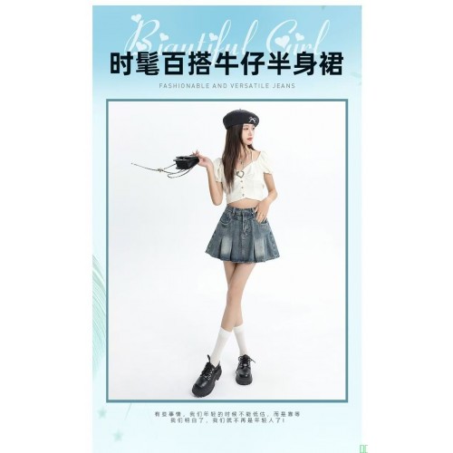 北极熊高腰百褶牛仔短裙女夏季浅色显瘦性感包臀a字型伞裙半身裙