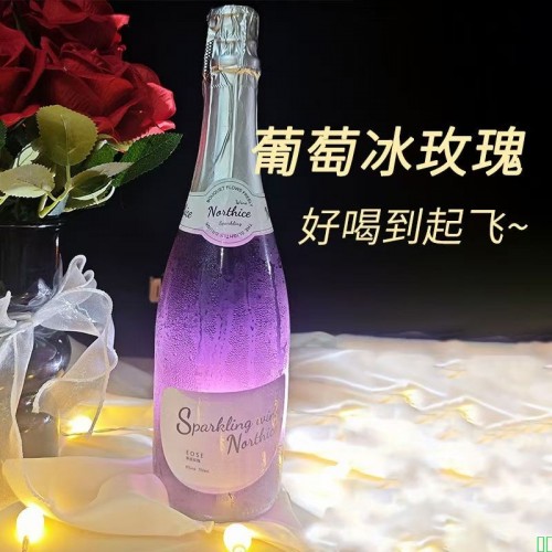 酸梅汤商用正宗酸梅粉酸梅汤粉酸梅汤酸梅晶饮料支持冷泡解暑必备