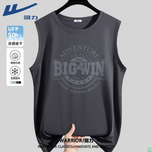 回力速干背心男款夏季冰丝凉感防晒无袖t恤2025新款潮牌美式坎肩