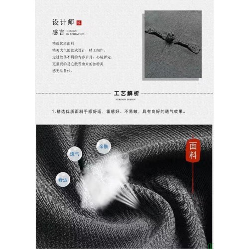 QM95休闲运动套装男夏季大码宽松短袖t恤胖子短裤搭配帅气一整套