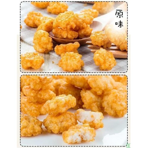 2025年热卖MGY新款小小酥