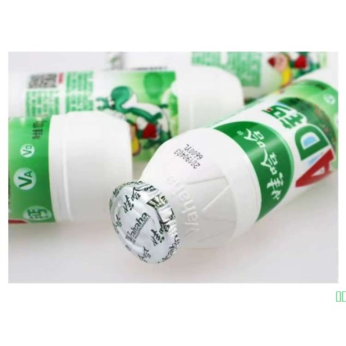 2025年热卖MGY新款哇哈哈AD钙奶